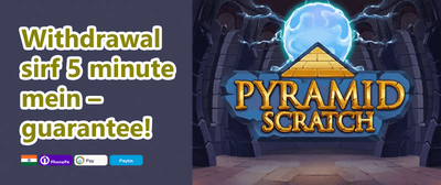 Daily Reload Booster promotion