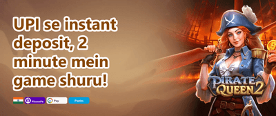 Refer a Friend Bonus promotion