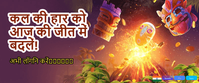 Fastest Payouts in India